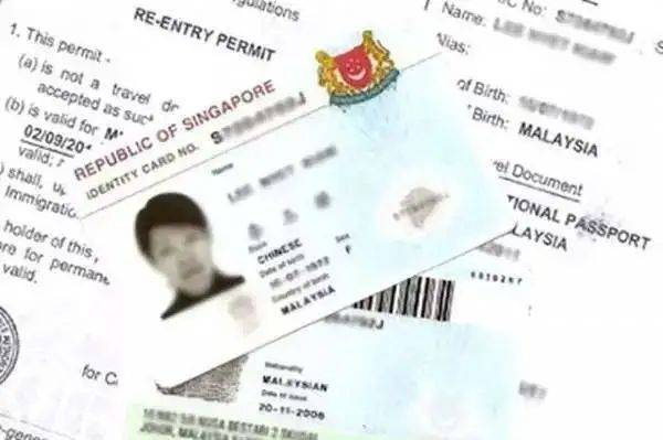 拿到PR,趕緊兌現這些福利