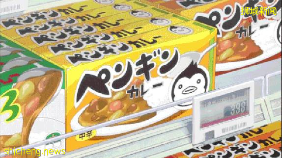 這麽多年在獅城逛超市，難道我都白逛了嗎