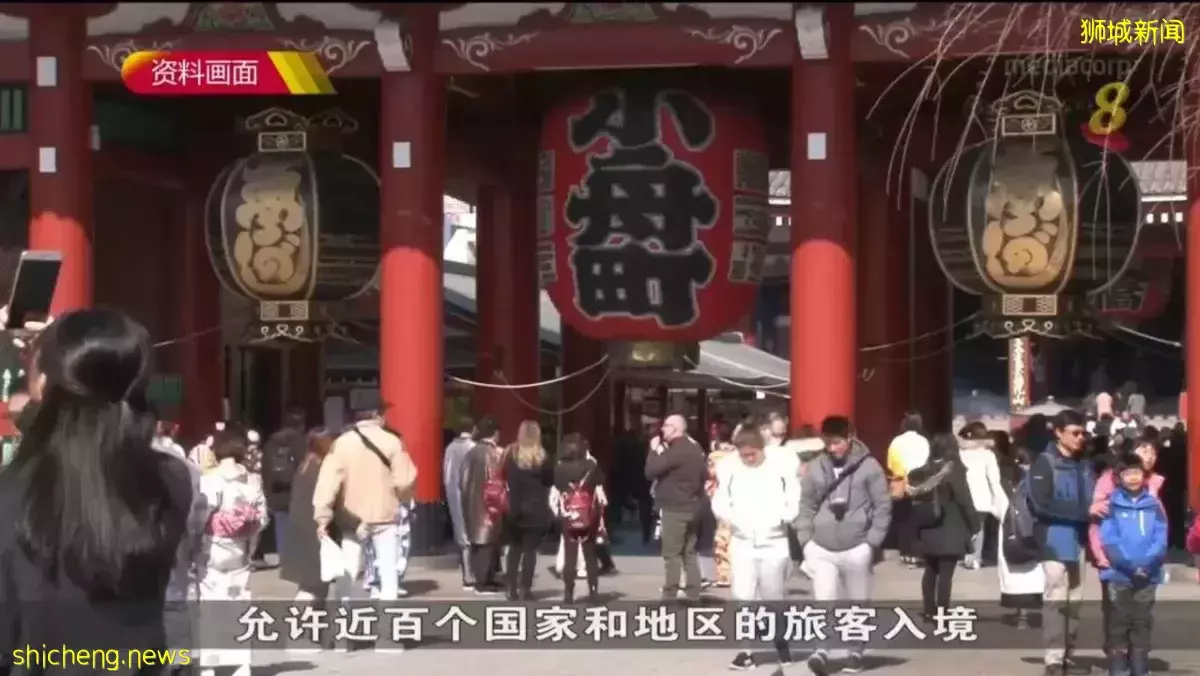 日本旅游团人数受限 未来旅费或提高