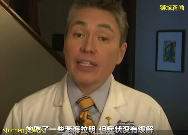 科興來了！新加坡網友：能優先入境中國，多少錢都打！女生混打科興和輝瑞，結果