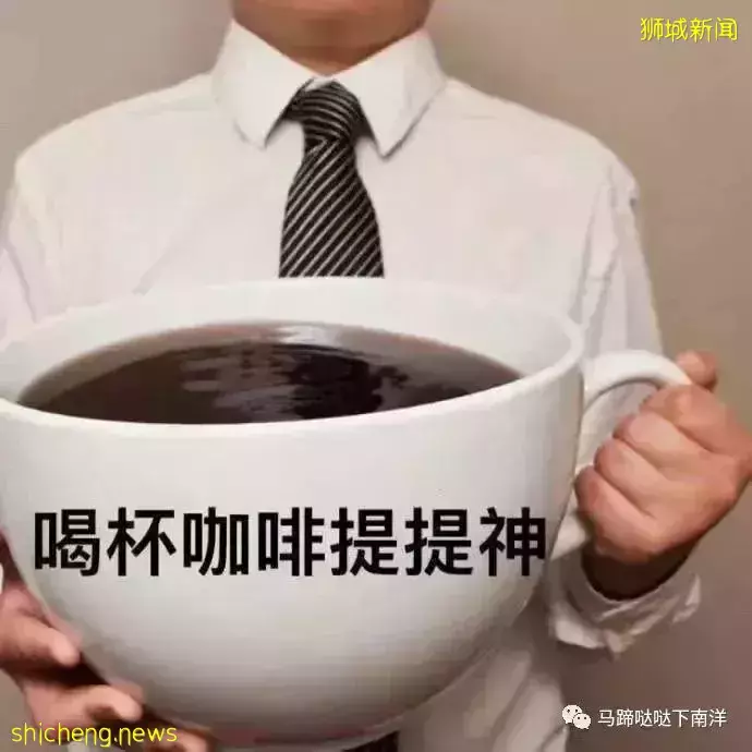 國內公司提出“3+2”混合辦公刷屏！別羨慕，新加坡早就有了