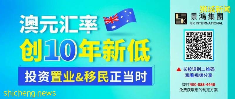 新加坡門檻實在太高，移民這個“歐洲新加坡”怎麽樣