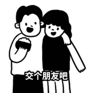 新加坡最熱門最容易拿EP的工作是