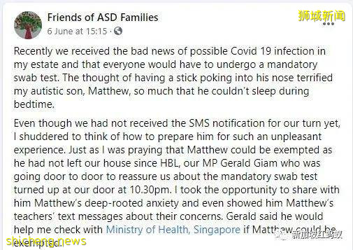 新加坡自闭儿母亲:你知道自闭症患者对“插鼻”冠病检测有多恐惧吗