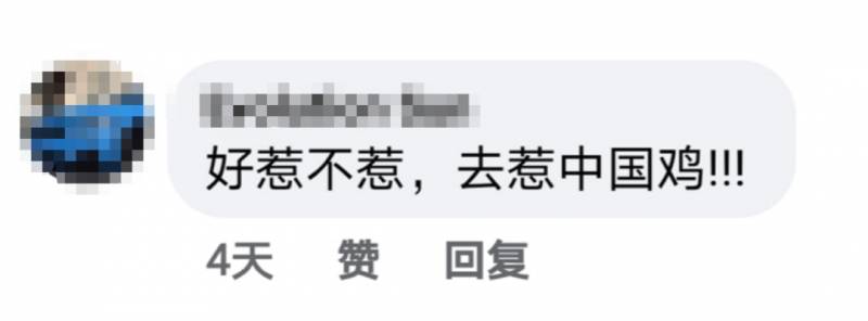 视频疯传：疑似中国女孩吃醋，当众撕扯抢夺新加坡男友手机