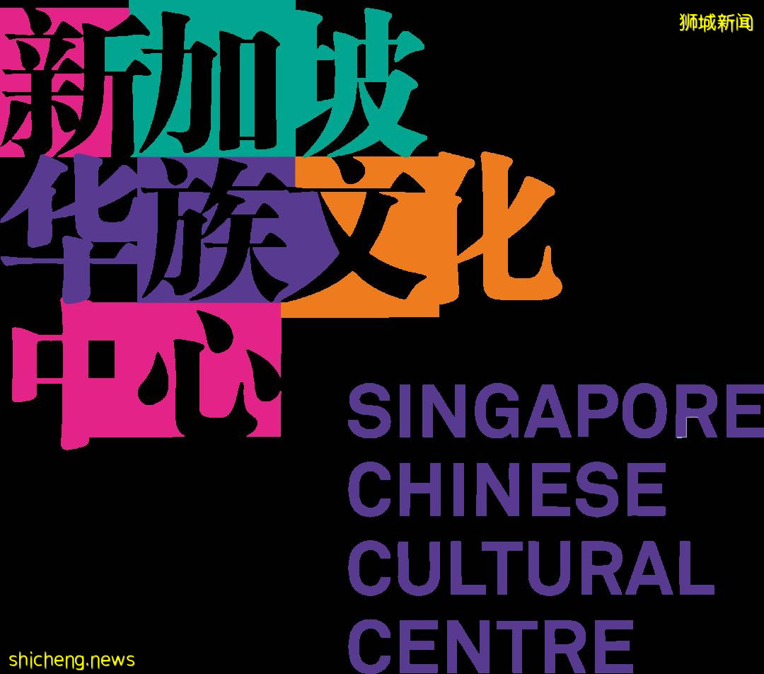 “華彩2021”文化盛會重磅來襲！華麗重現，代代精彩