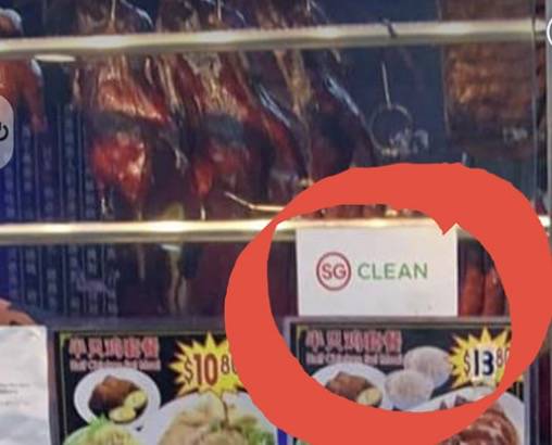 太髒了！新加坡這個小販中心引發網友熱議