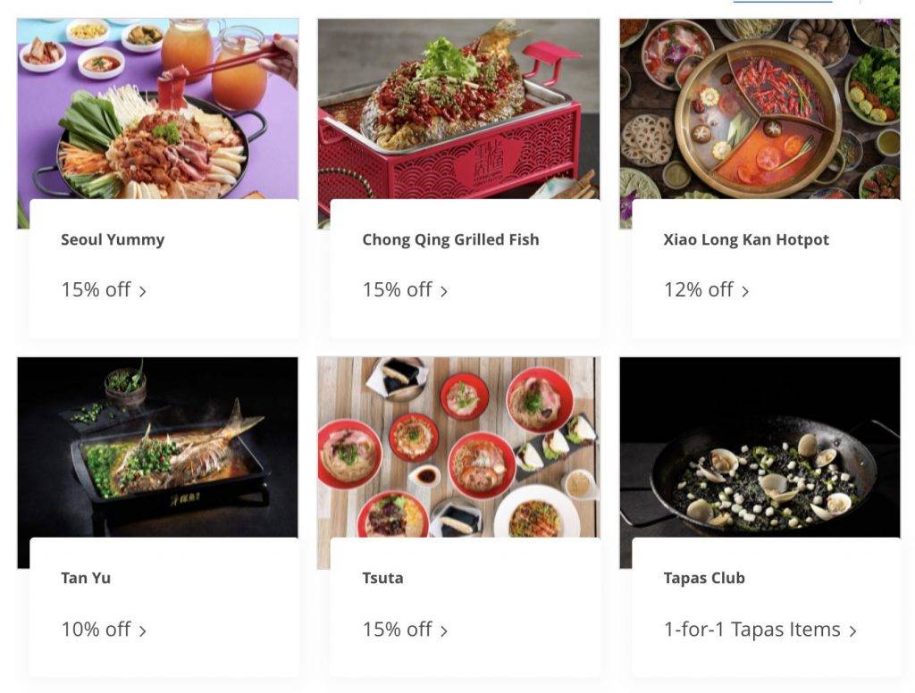 OCBC聯手本地80+家精選餐廳,推出持卡人專屬買一送一、7折優惠!有效期至6月30日