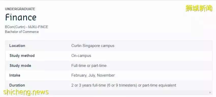 大学申请 科廷大学新加坡校区本科/硕士招生申请进行中