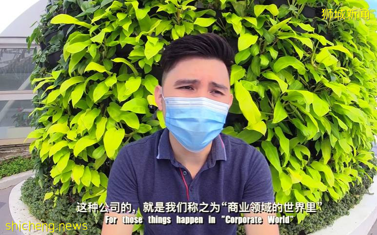 因爲疫情，他從新加坡知名銀行辭職，送起了外賣，日入200新幣