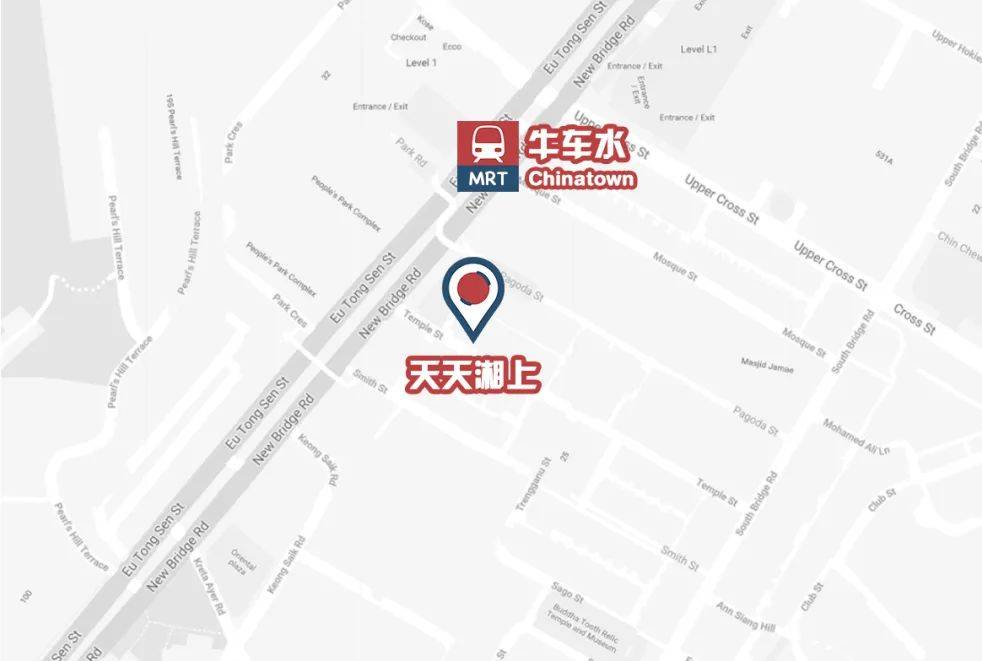 天天湘上三周年店慶!100元代金券火爆開送!手慢無