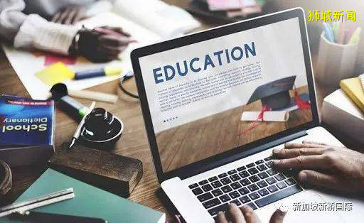 新加坡留學 高考後的新加坡留學全攻略