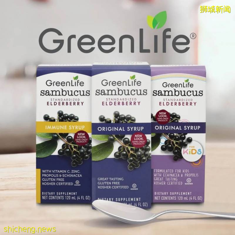 3折起！SK-II、蘭蔻、日本酵素、脫發護眼、紙尿褲……耿直大促沒套路!