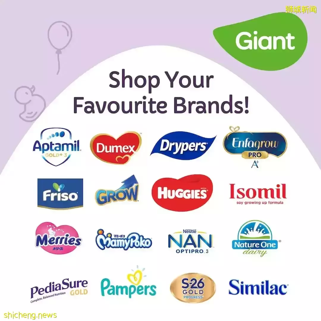 2年後強勢回歸!新加坡嬰幼兒展100+大牌、低至1折、一站式購買
