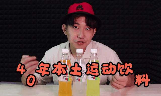 實拍測評!喝過新加坡這12種奇葩飲料,才算沒有白來