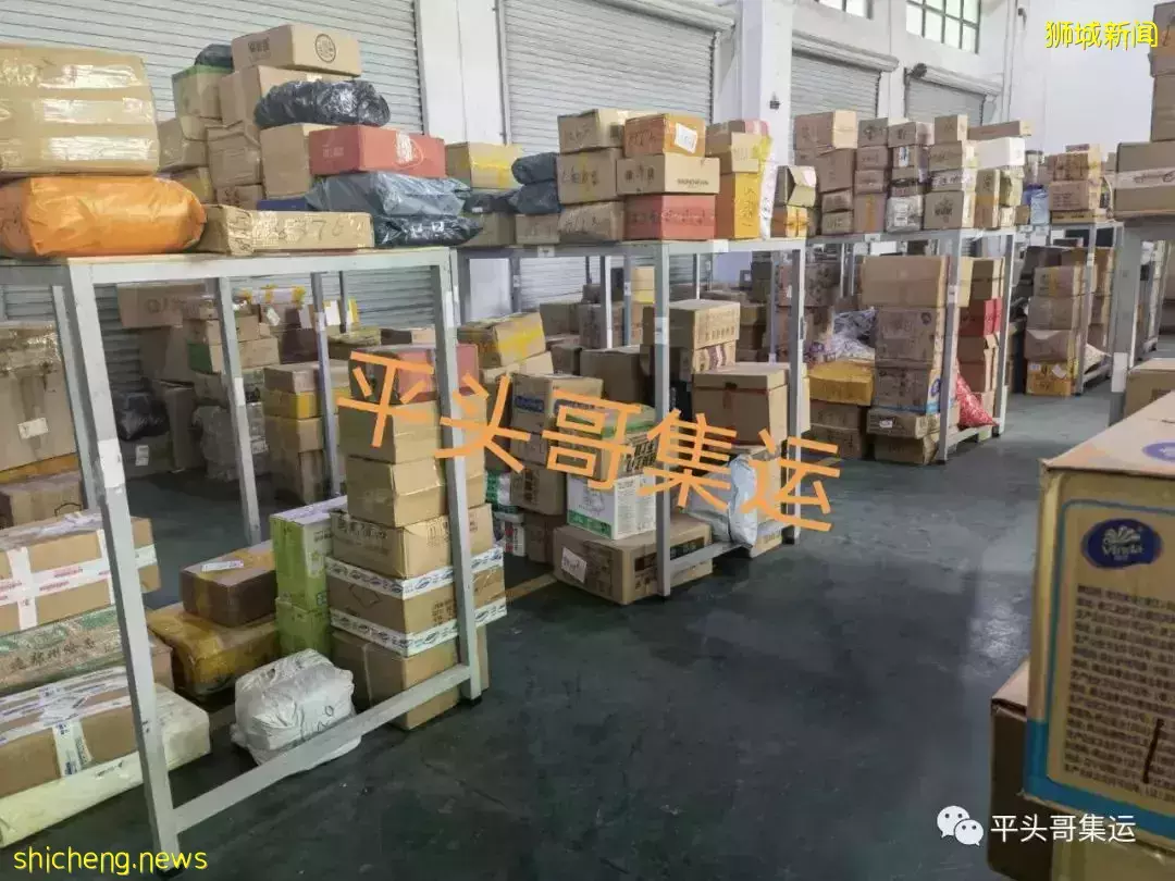 又降价了!中国到新加坡运费暴跌,空运、海运价格大跳水