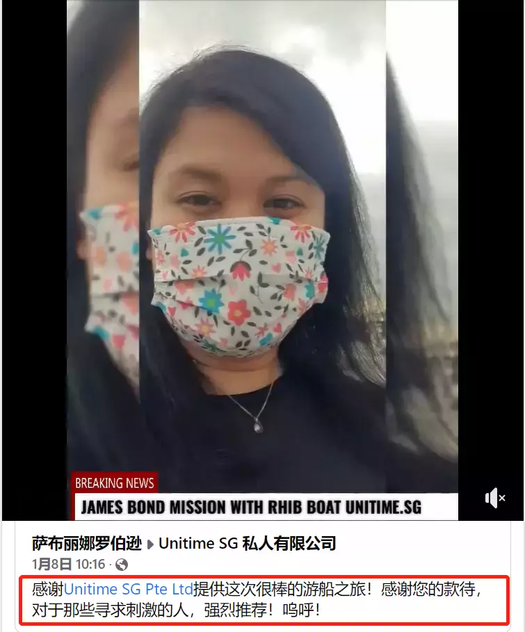 刺激！新加坡最酷的海上运动，1小时乘海军飞艇游5个岛，感觉爽飞了