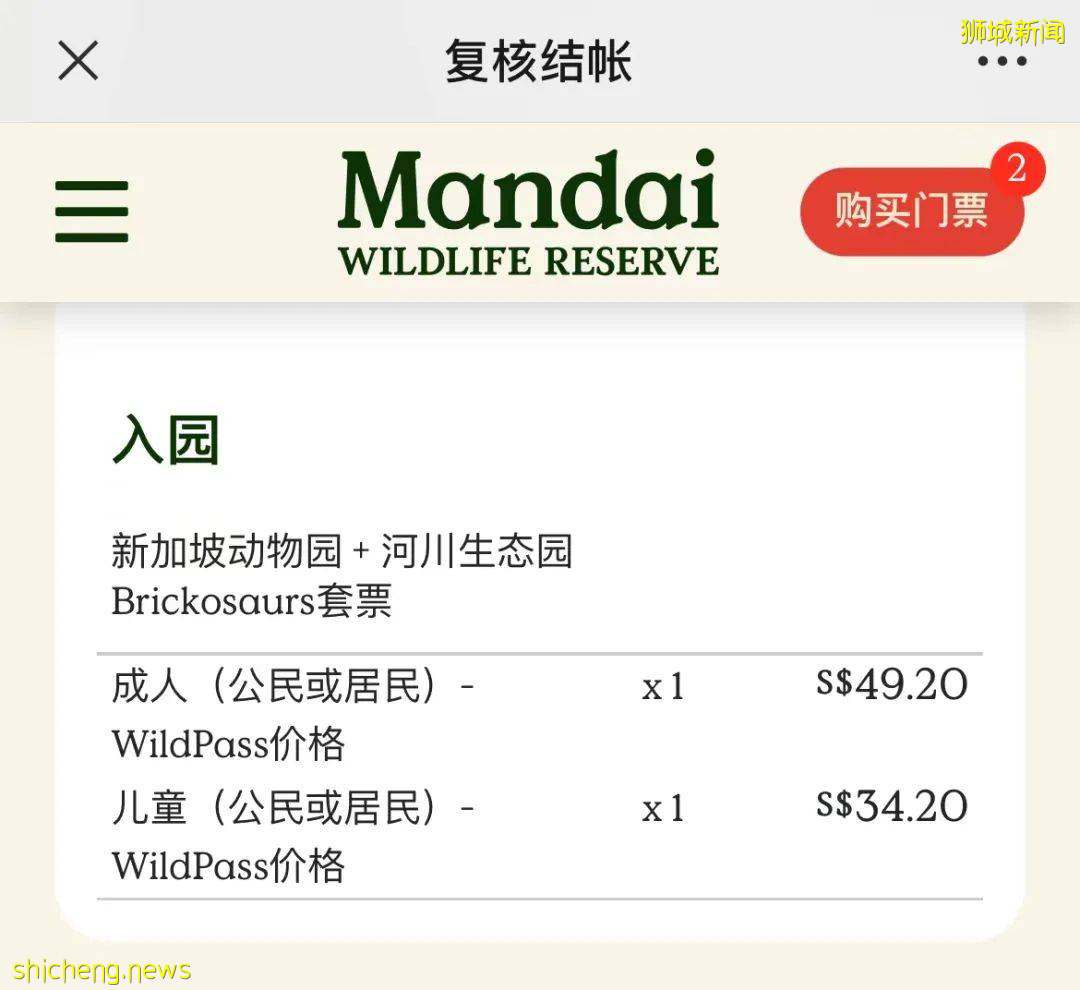 【周末去哪】黑五狂歡！機場露營，送門票！網紅水晶屋、科學中心免費禮包、聖誕下午茶