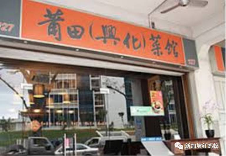 曾經是簡易大排檔　這些新加坡餐飲品牌成功登上國際舞台