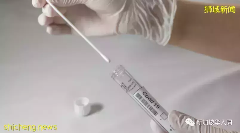 新加坡宣布，冠病康複的學生/工作人士返校複工無需出示康複證明