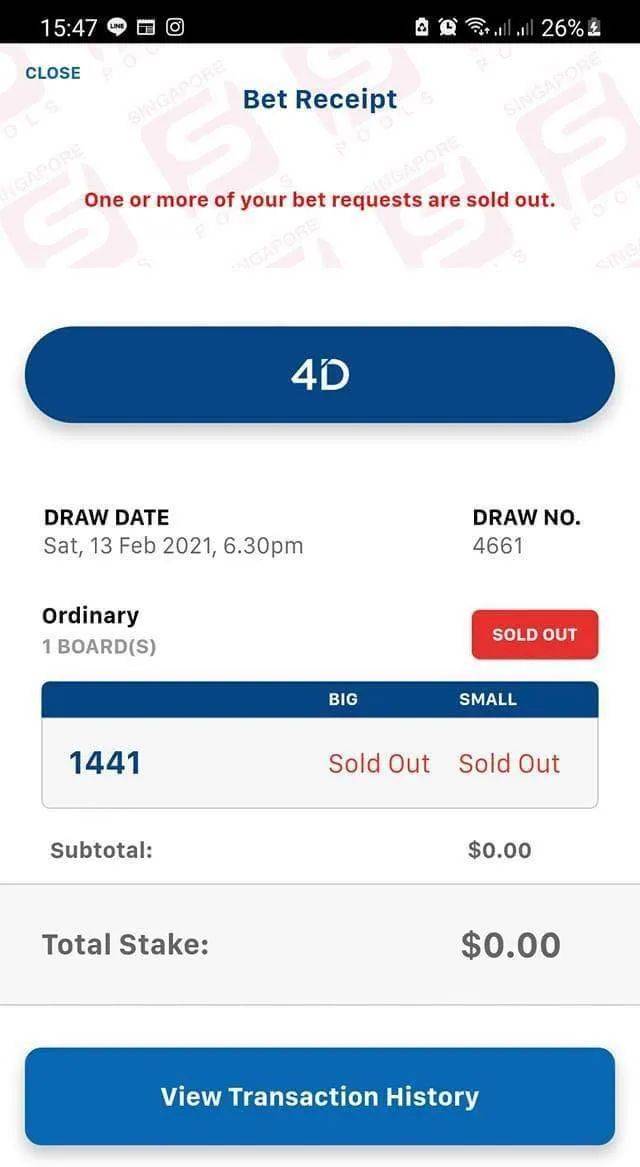 新加坡10年來最慘車禍:車牌號1441竟被當彩票號碼投注!死者疑遭網暴