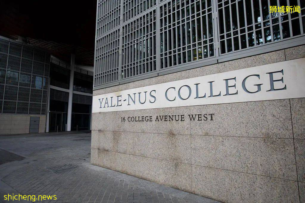 金漆招牌人文學院在新加坡也站不住腳?耶魯 國大學院下周舉辦在線全校大會