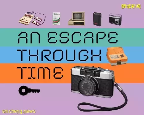 免費!超多互動遊戲!體驗時空穿越!新加坡國家博物館最近好有趣