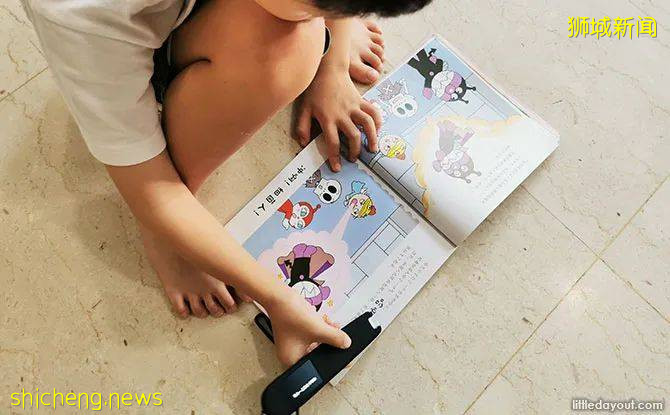 【周末去哪】小CK5折、玩具手辦&時空體驗館買1送1、兔子咖啡館、新餐廳