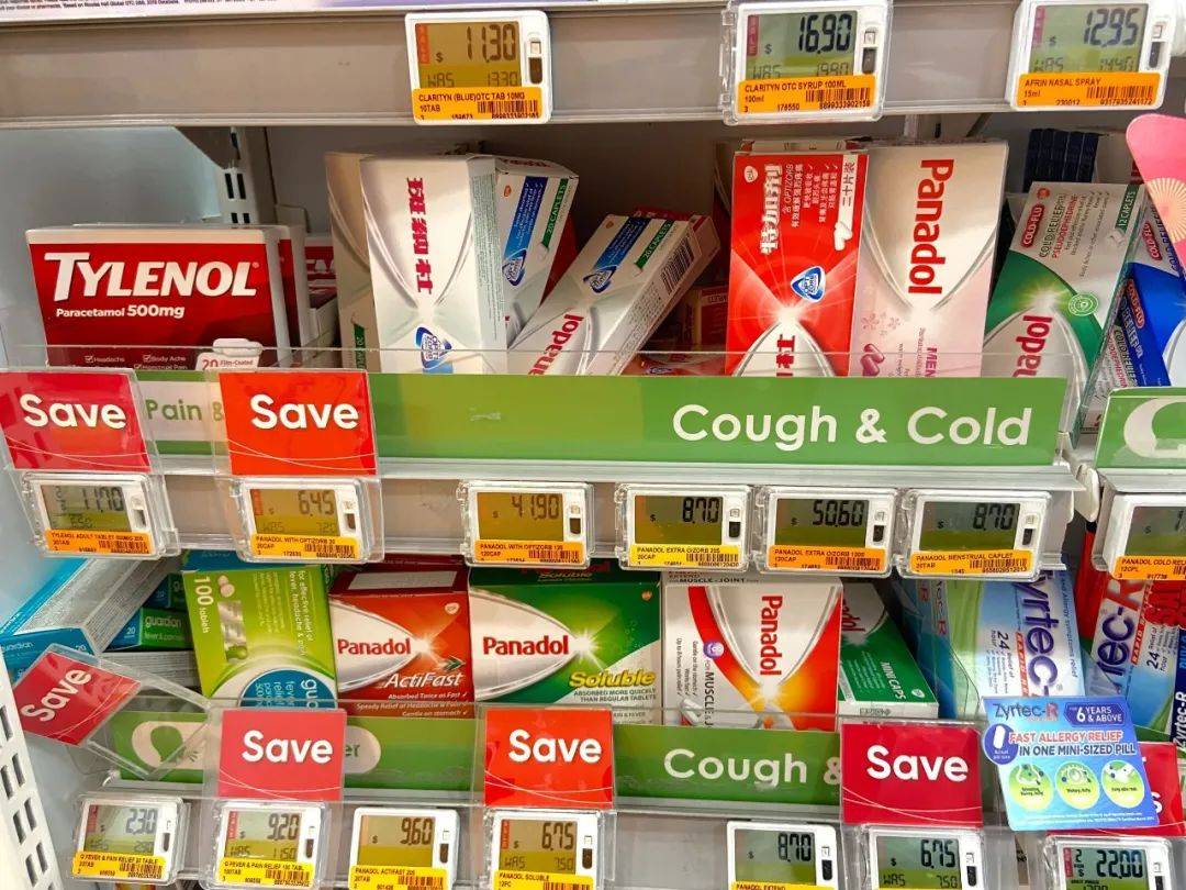 幹貨收藏 新加坡居家應備哪些常用藥