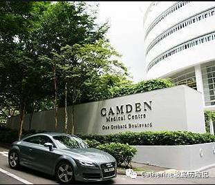 在新加坡生病了，醫院怎麽選？（私立醫院篇）