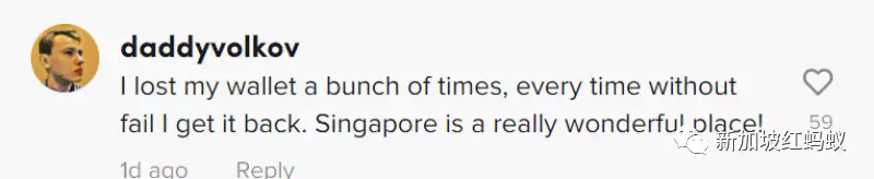 遗失500新元10天后失而复得 老外盛赞新加坡人拾金不昧