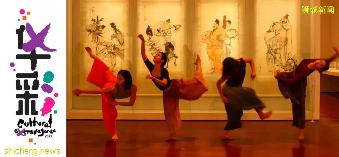 “消逝中...”系列第二期音乐会《绕梁七姐诞》即将呈现