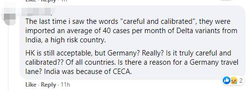 剛剛！新加坡十大重磅新政刷屏！手把手教你免隔離旅遊~黃循財：群體免疫已無希望