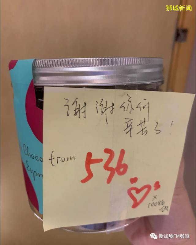 新加坡到上海入境隔离全程记录,知识点收好