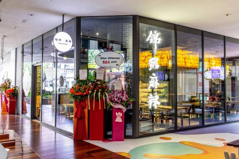 $6666大錦鯉又來了!去年火爆麻辣香鍋旗艦店又開新店了