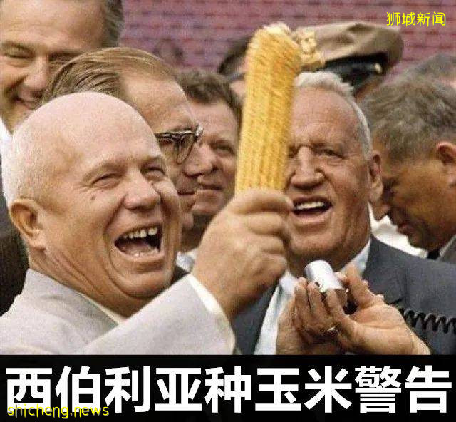 美軍又搞事!新加坡在南海站哪頭