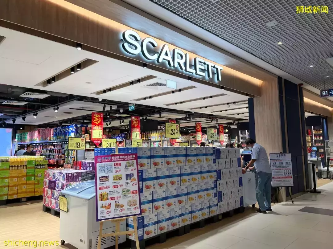 圣淘沙《时光之翼》重开!陆军开放日抢票!星巴克买1送1,乐高6.5折