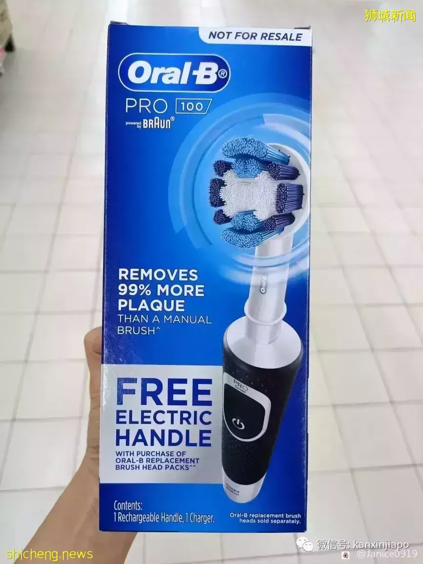 【下周活動】Collin’s半價、喜茶降價、買刷頭送電動牙刷