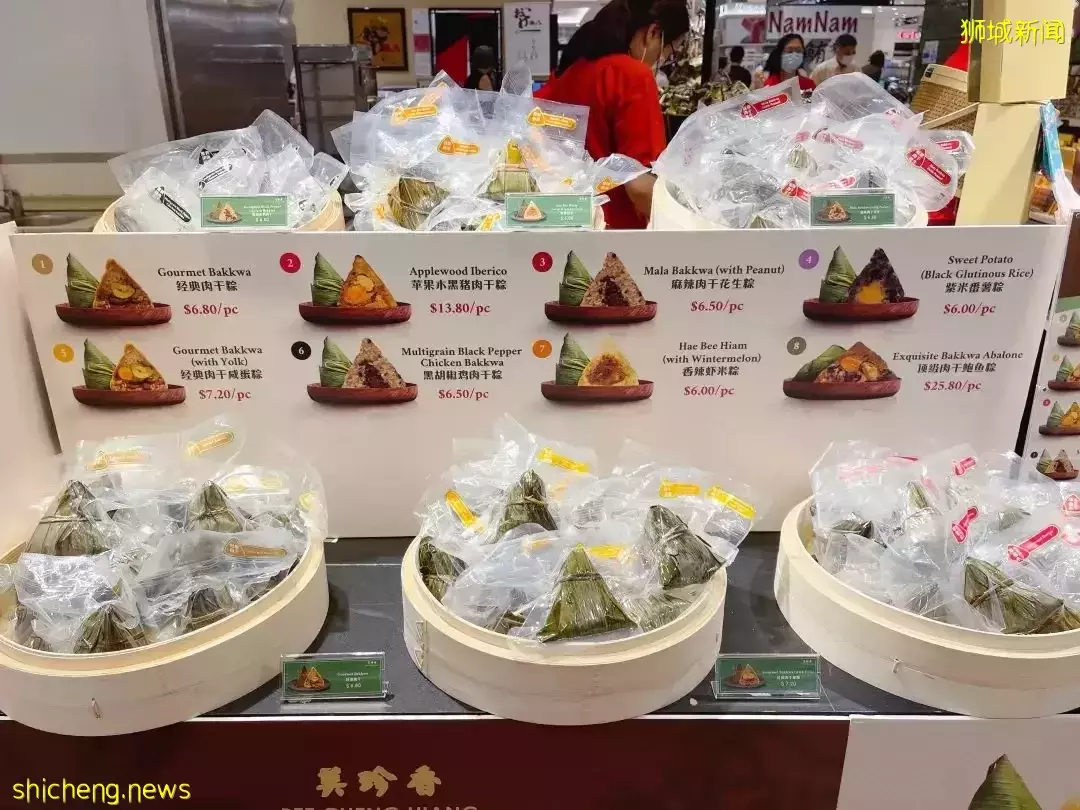 新加坡本地人推荐的粽子！老字号VS新网红，到底哪家值得买