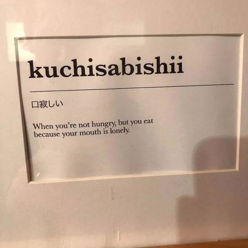 口寂しい的深夜，来这些地方吃吃吃就对了