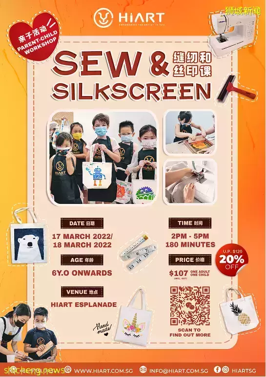 omg！還有2周又放假了！新加坡假期營合集，來了