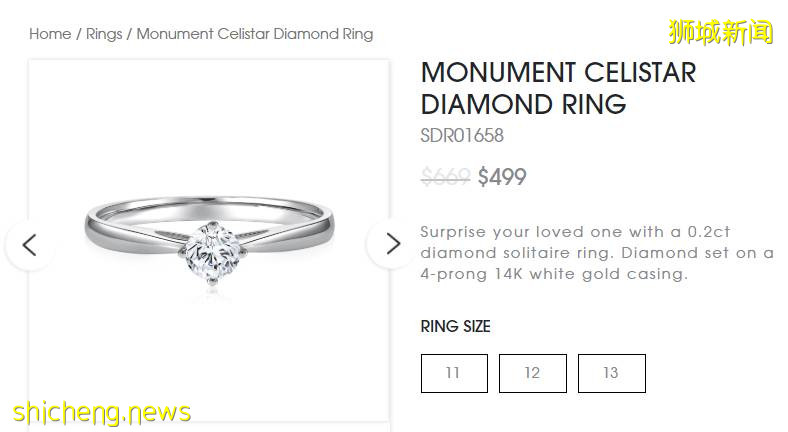 新加坡大牌折扣季襲來，名牌包YSL/FURLA/CHLOE/MCM低至5折