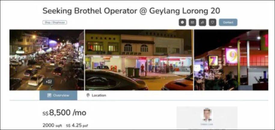 2020年,新加坡发生的11个奇葩小事儿