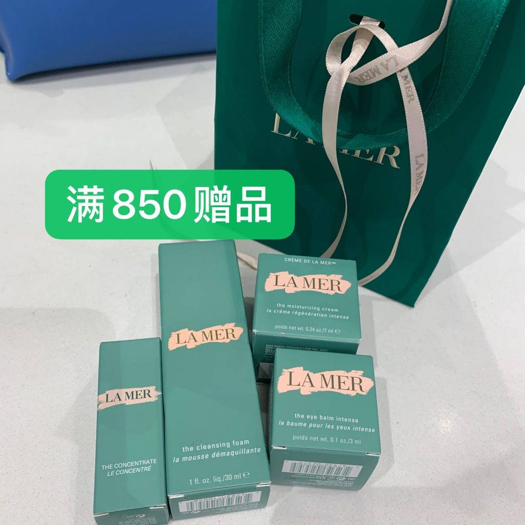 資生堂、SK II、La Mer、CDB、NARS、Dior、雅詩蘭黛等專櫃全力大促！戴森、Hegen、耐克、阿迪、Onisuka全面好價！TANGS會員日你一定要來