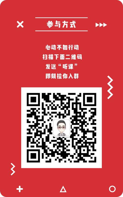 学ACCA，可以读伦敦大学硕士