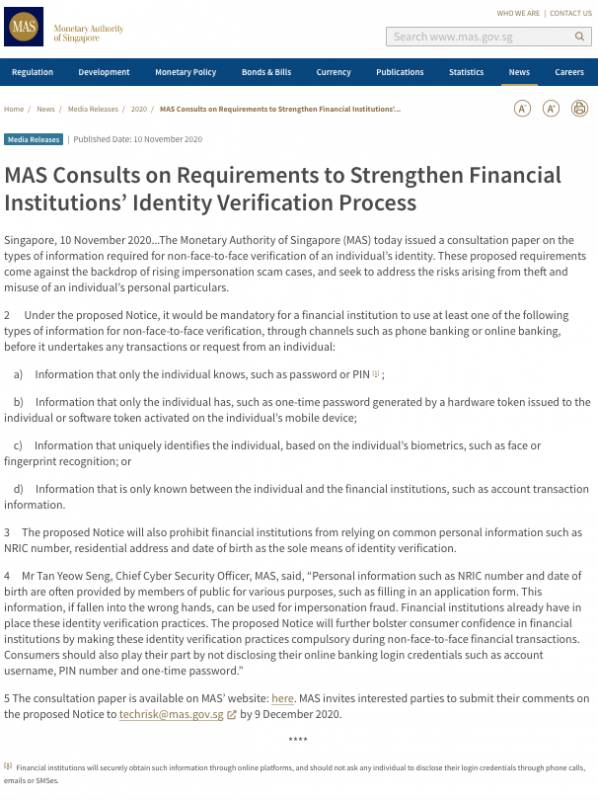 新加坡銀行公司戶和新加坡個人戶口開戶攻略