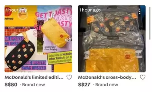 麥當勞“包包”來新加坡收割啦！鹹魚們的“春天”又來了