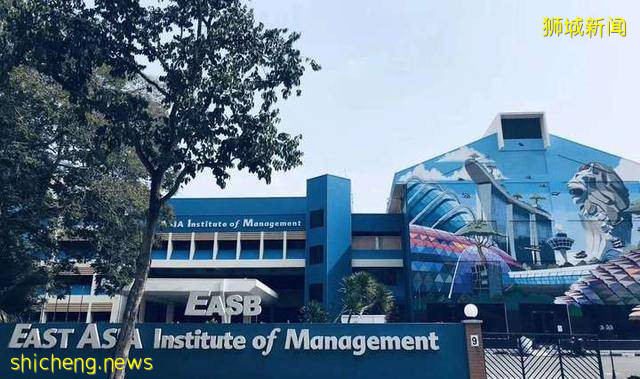 專升碩、積分落戶在新加坡讀英國赫瑞瓦特大學愛丁堡商學院MBA