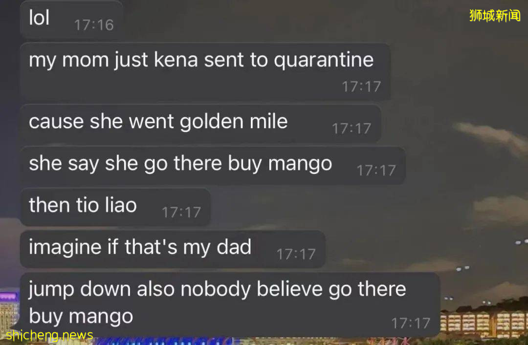 哈哈哈哈，新加坡全民吐槽KTV感染群