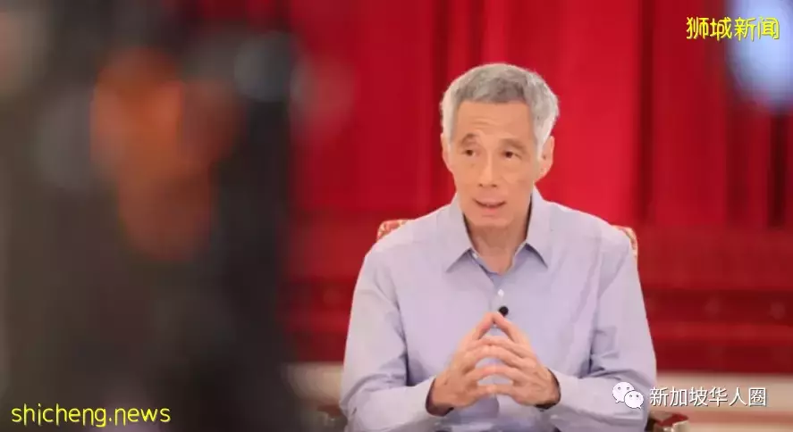 新加坡总理李显龙力挺中国防疫！对新冠疫情的处理尊重中国做法